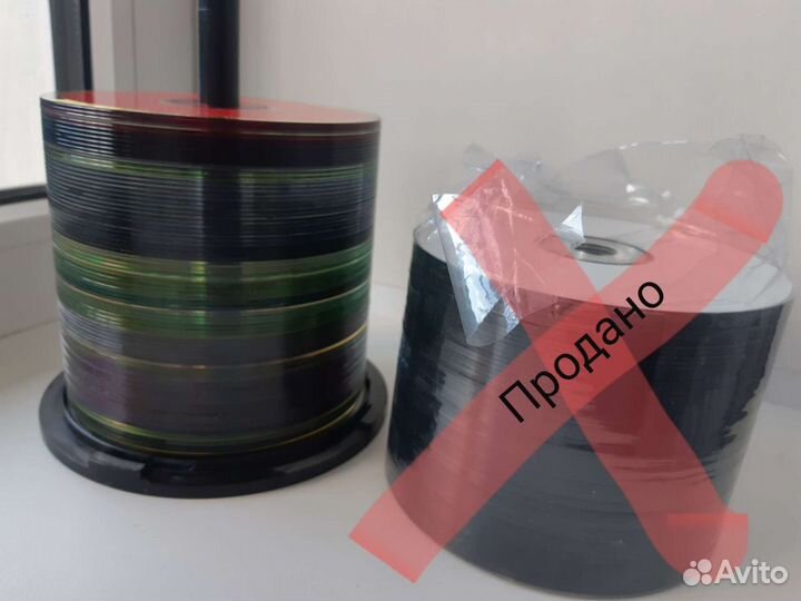 CD диски чистые