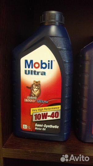 Масло моторное полусинтетическое 