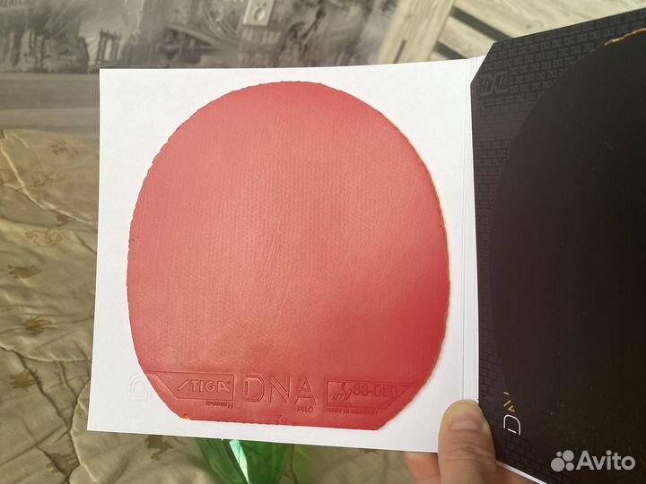 Stiga dna pro h