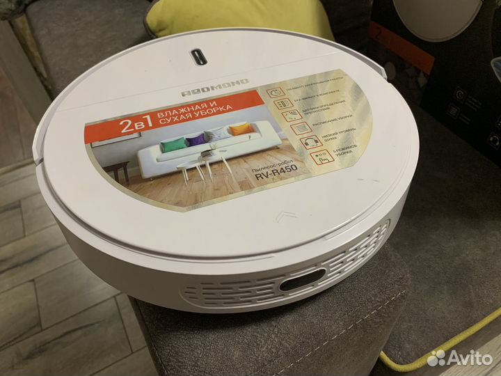 Робот пылесос redmond rv r450