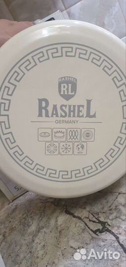 Кастрюля Рашел R0822