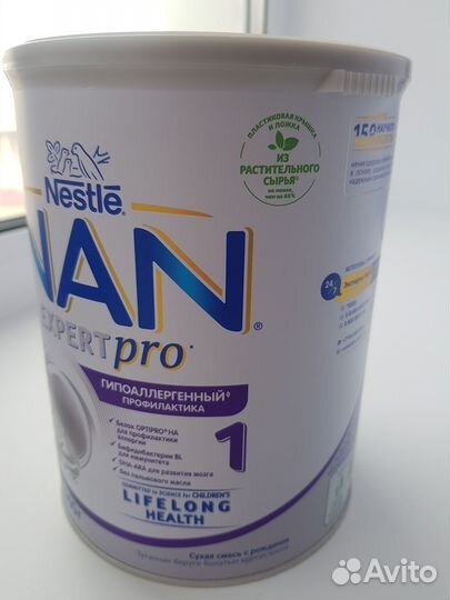 Смесь детская Nan 1 гипоаллергенная