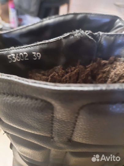 Полусапожки женские 39 размер