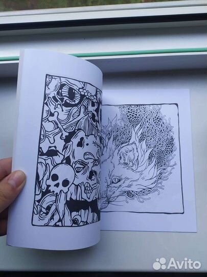 Самая страшная раскраска