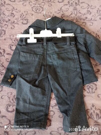 Школьный костюм для мальчика