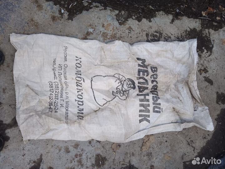 Строительные мешки оптом