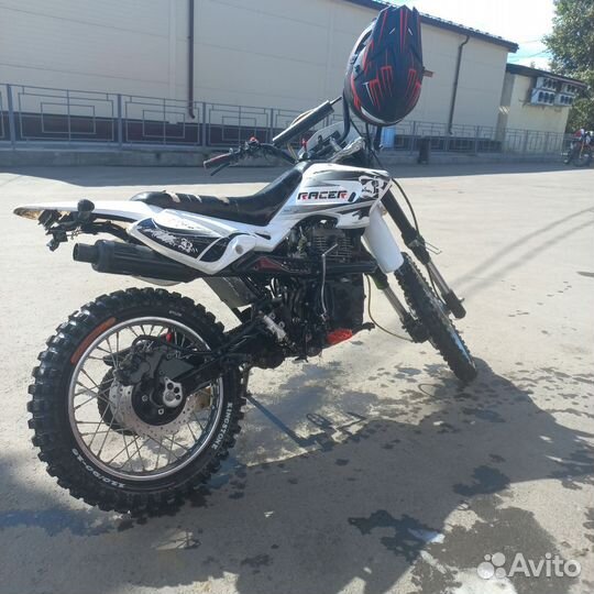 Raser rc150