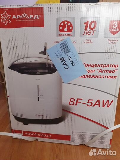 Новый кислородный концентратор Армед 8F-5AW на 5 л