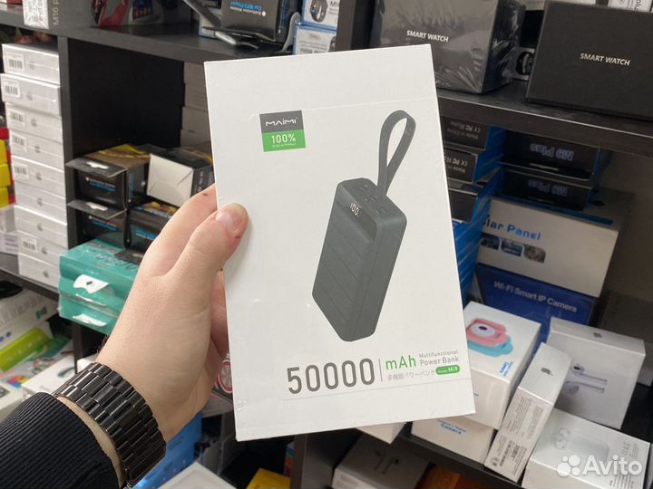 Повербанк powerbank 50000 mah новые оригинал