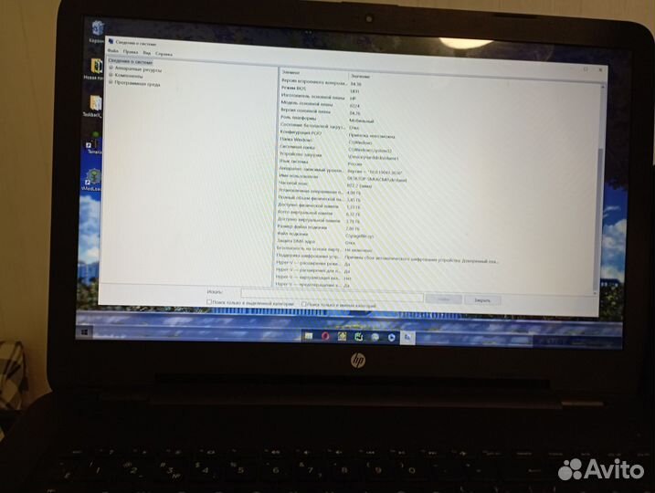 Ноутбук desktop-SMU6CM8