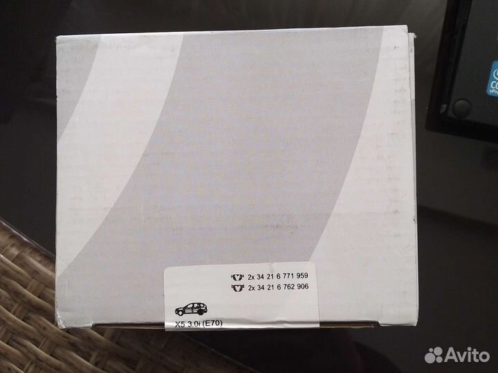 34216776937 тормозные колодки зад BMW X5 X6