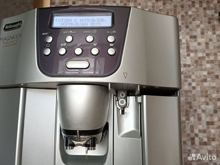 Кофемашина Delonghi Magnifica Pronto Cappuccino