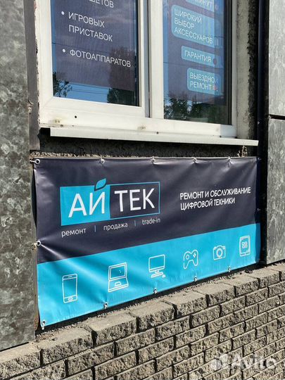 Выкуп/Ремонт техники Apple/Android любой сложности