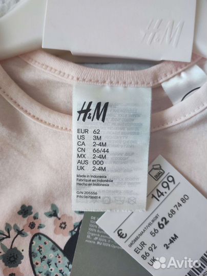 Боди для девочки