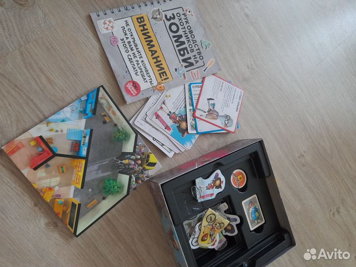 Игра зомби в школе