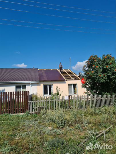 Строительные работы