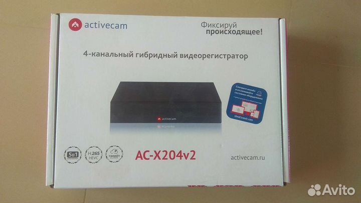 Видеорегистратор hikvision