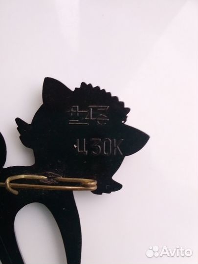 Значок. Украшение СССР.Кошечка.Котик.1983 год