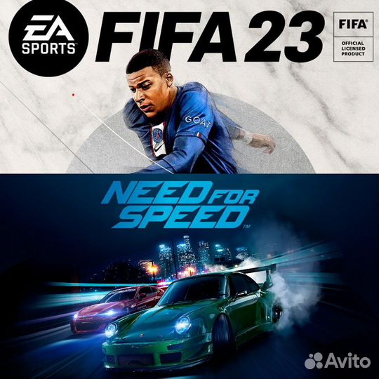 FIFA 23 + Need for Speed(Фифа 23, NFS, нфс) PS4 пс