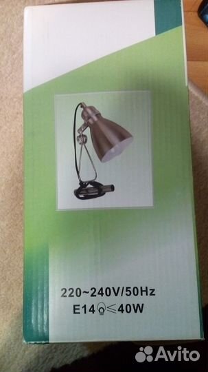 Новый светильник металл