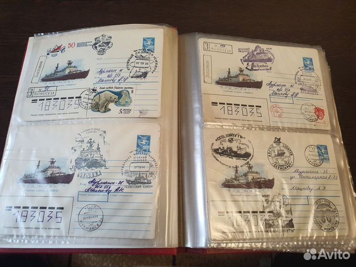 Коллекция конвертов Полярная почта