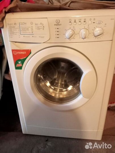 Стиральная машина