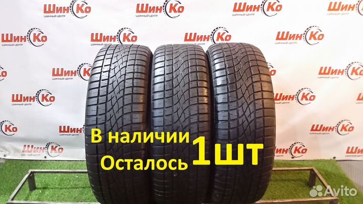 КАМА Кама-221 235/70 R16