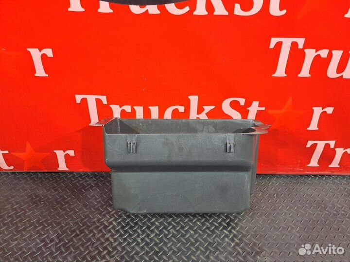 Бардачок под спальник