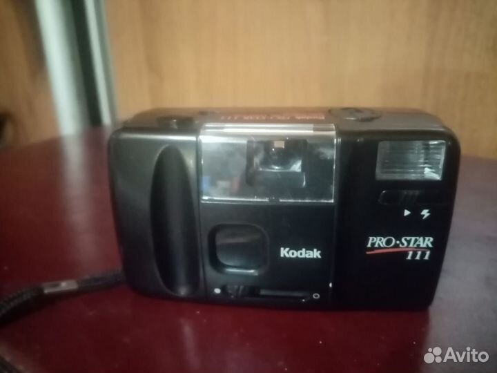 Фотоаппарат kodak PRO-star 111