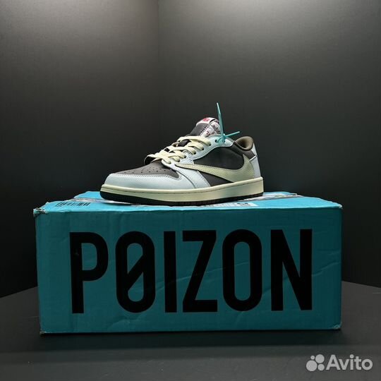 Кроссовки air Jordan travis scott reverse mocha