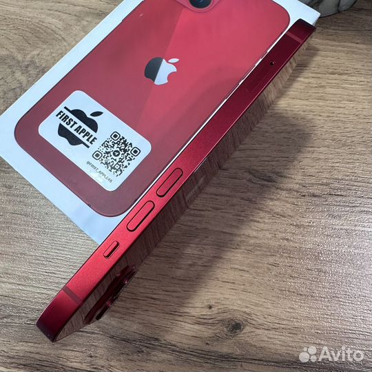 iPhone 13, 256 ГБ