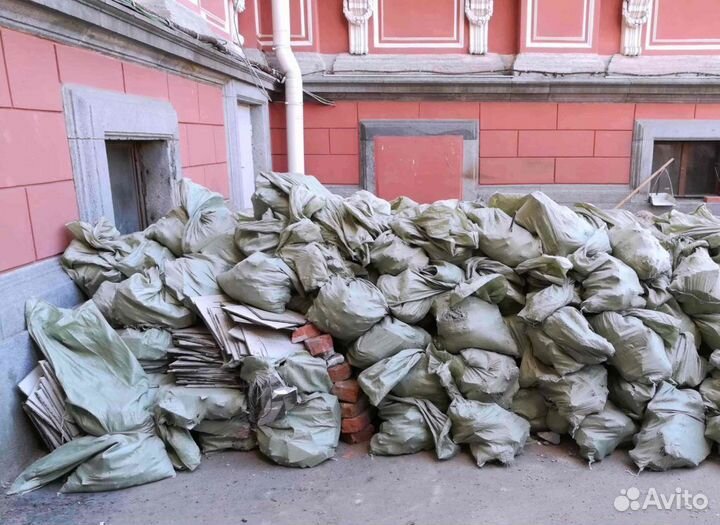 Вывоз мусора,демонтаж