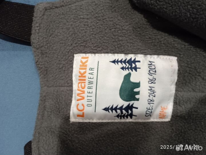 Полукомбинезон зимний lc waikiki новый