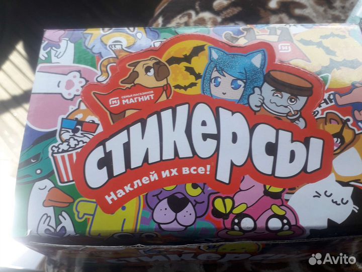 Стикерсы магнит вся коллекция и не одна