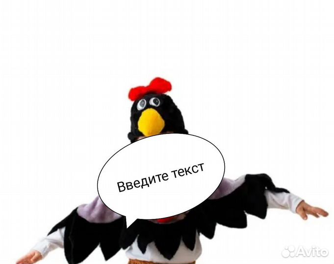 Карнавальный костюм для девочки