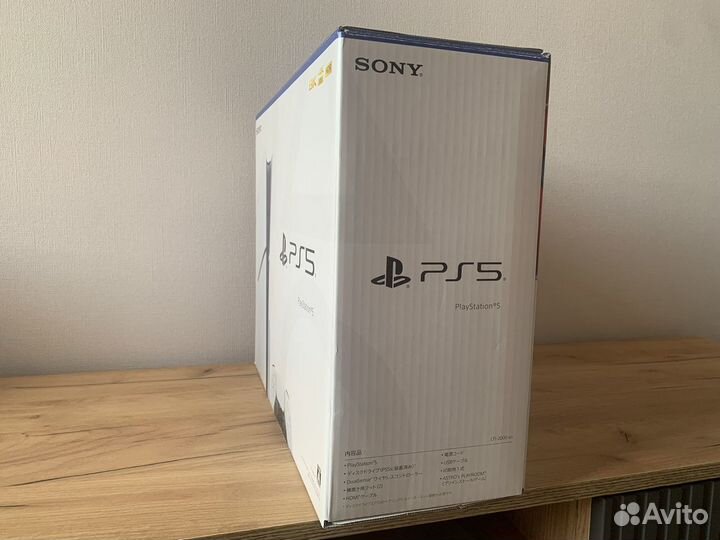 Sony Playstation 5 Slim 1TB Новая