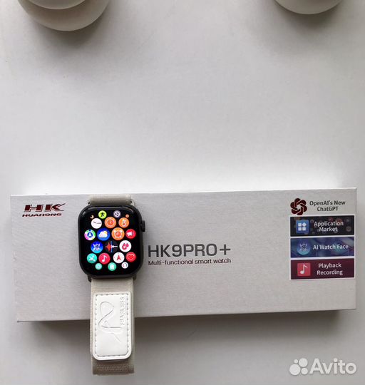 Смарт часы hk9 pro plus 3 gen