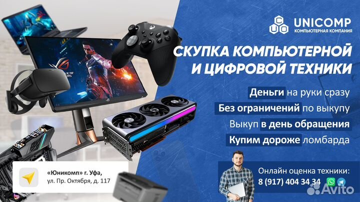 Блок питания apple 10W A1357