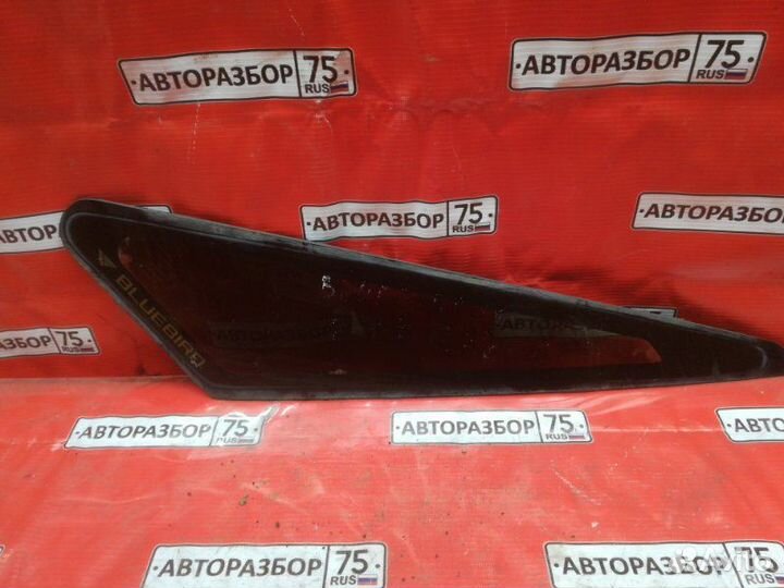 Форточка кузова задняя правая Nissan Bluebird U11
