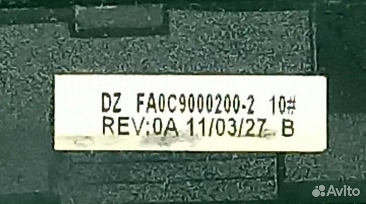 Рамка матрицы Acer Aspire 5742