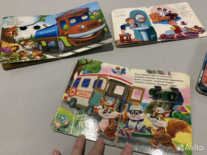 Детские книги цена за все Книги малышам пакетом
