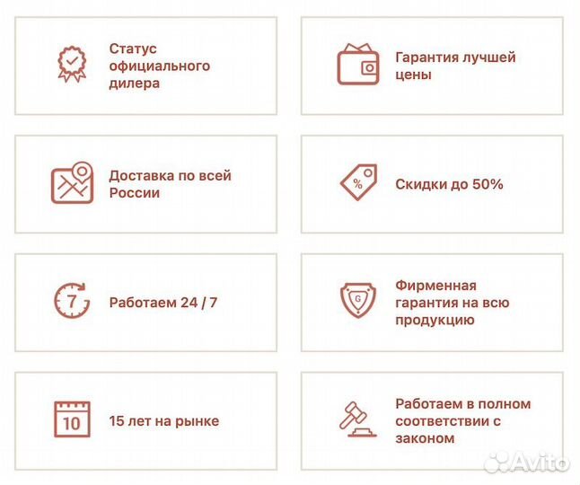 Матрас 90х190 Lonax ппу-Cocos S1000
