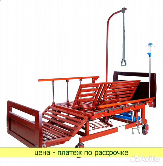 Медицинская кровать DB-11A с шириной 120 см