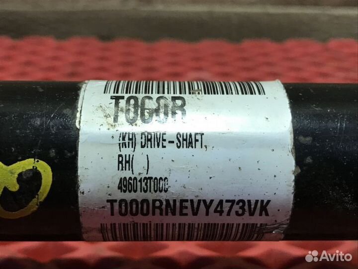 Привод задний правый Kia Quoris рестайлинг KH 09.2