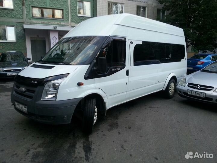 Услуги по перевозке пассажиров доставка сотруднико