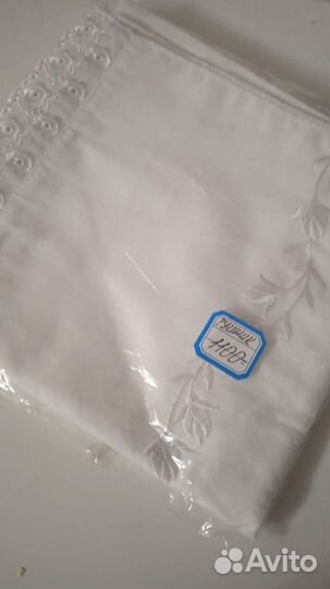 Рушник свадебный