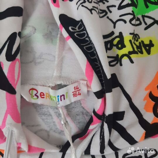 Кофта для девочки 164