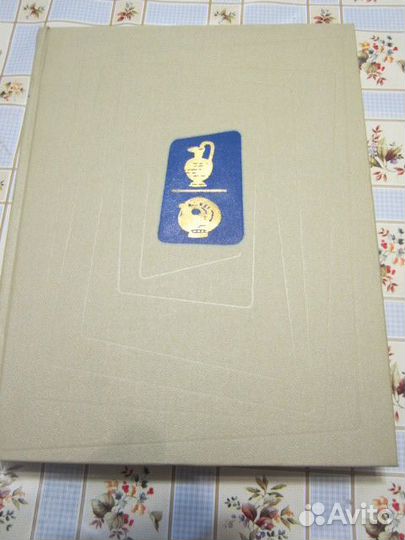 Словари, энциклопедии