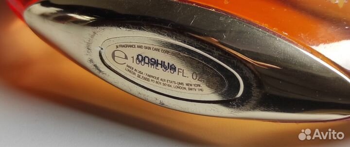 Парфюмерия