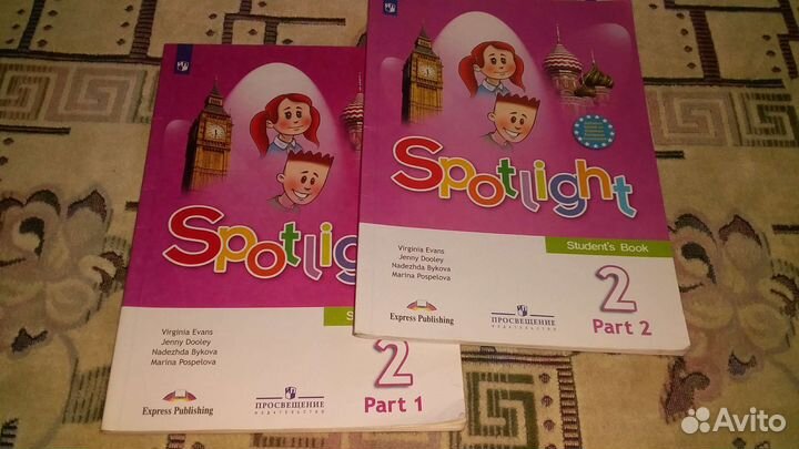 Учебники 2 класса Программы 